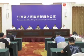 江西开展陈规陋习破除行动 对高额彩礼说“不”视频封面