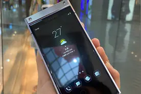 三星W2019价格仅千元？华强北出品优思版 配置优秀视频封面