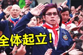 香港回归25周年，谭咏麟成龙“领头”唱国歌，让人泪目！视频封面