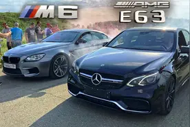 同样是200万，起步瞬间，才知道宝马M6和奔驰E63的差距有多大？