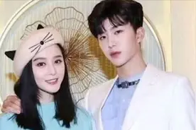 范冰冰终于认清现实，不再折腾复出了，一心扶持弟弟范丞丞！视频封面