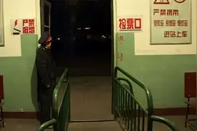 【纪录片 短片】公共场所【2001】