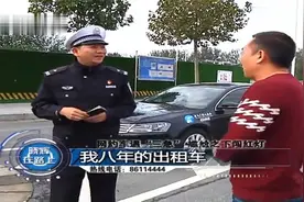 路上：司机连闯三个红灯，下车后疯狂奔跑，晓辉：这是干啥呢？视频封面