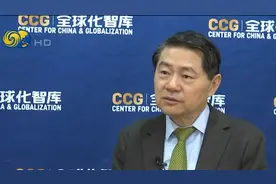俄乌冲突下经济全球化趋向阵营化，中国要化解压力关键是什么？视频封面