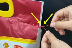 才知道，拆米袋线和面袋线如此简单，只需记住一句口诀，一拉就开