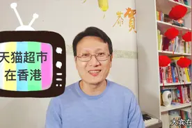 香港新冠病毒期间，天猫超市送货上门，快递小哥一言不发扔下就跑视频封面