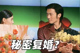 锋芝要复婚偷偷给张柏芝生活费，还瞒着王菲为张柏芝在上海买房视频封面