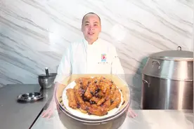 厨师长教你在家做粤式名点豉汁凤爪，108道吃鸡做法第三期，开动视频封面