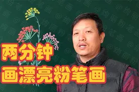 两分钟画漂亮的黑板报边角小插图