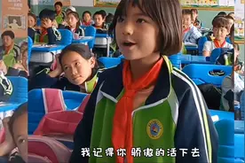 小学生的神级演唱现场：小学生清唱《霍元甲》，戏腔一出太惊艳了视频封面