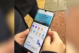 无感支付来了，郑州路边停车可以“说走就走”视频封面