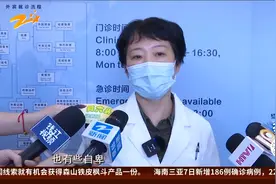 小伙胸部“太突出” 饮食习惯埋隐患