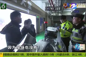 杭州：车库发生刮擦 两糊涂司机没有取证各自挪车 责任该如何判？视频封面