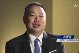 刘国梁揭秘中美乒乓组团幕后视频封面