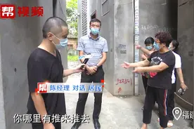 居民投诉地铁施工震裂房子，裂缝达手指宽!  施工方到现场回应视频封面