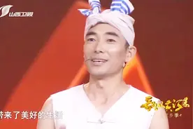 陕北农民种土豆为生却天生好嗓子，演唱当地民歌，开口惊艳全场视频封面