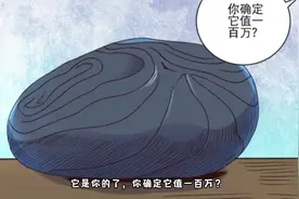 高冷御姐林紫晴视频封面
