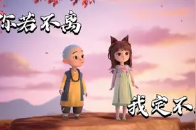 写给那些心里有我的人视频封面