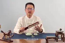 原来门的开向也有讲究，大门应该向里开还是向外开?「柳明先生」视频封面