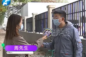 车出事故受损，4s店签订协议维修后回收，过去半年多一直没着落？视频封面