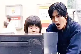 金馆长欺负小朋友这段太搞笑了，由此成为亚洲表情三巨头之一！视频封面