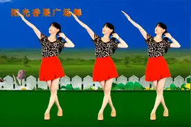 火爆新歌广场舞《谁能陪我到最后》上为父母下为儿女，有太多心酸视频封面