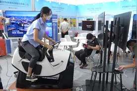 探访服贸会展馆：智能仿生机器马，让你即刻体验马术乐趣！视频封面
