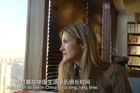 【老外在中国·我的北京故事】记录真实中国视频封面