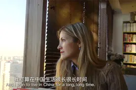 【老外在中国·我的北京故事】记录真实中国视频封面