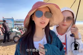 女汉子沙漠遇陌生男子搭讪,仅用一招成功蹭车,内蒙人热情招架不住视频封面
