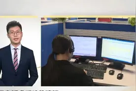 @深圳-民意速办不仅是平台的建设，更是深圳民生诉求综合服务改革视频封面