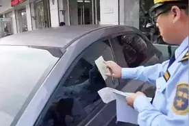 开车违章一定要15天处理吗？很多朋友傻傻分不清，学会不吃亏视频封面