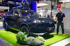 时隔多年再出新车 观致7北京车展实拍