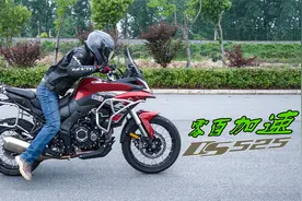 VOGE DS525零百加速实测，升级动力更换轮组后还能带来多大进步？视频封面