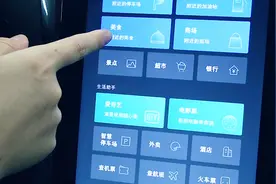 12.8英寸中控屏，“大平板”才是趋势
