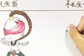 盲僧扎头发vs不扎头发，瞬间充满油腻感，一点都不威武霸气了视频封面
