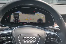 奥迪A6L连接Carplay后蓝牙功能使用不了如何操作视频封面