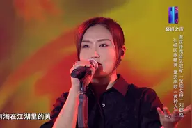 好声音：跟谢霆锋对唱《黄种人》，刘郡格力压原唱！这嗓子真豪迈