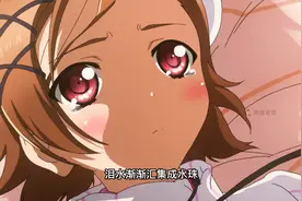 《加速世界》：男孩调查事情的真相，却发现女孩文件里有病毒视频封面