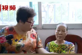 祖宅拆迁，家人归来时却发现房子易了主，到底谁才是主人？视频封面