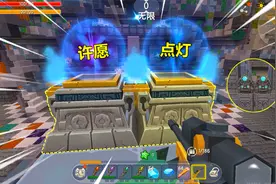 迷你世界雨林揭秘：羽蛇神死后浮现祭台，用钻石能祭祀，掉落神器