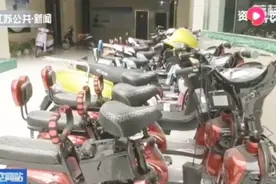 电动自行车新国标来了！电动车按时速分3类，时速超25公里属电摩