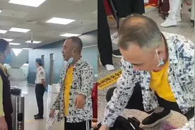 乘客吐槽航空公司托运费昂贵，几件衣服要228，随后乘客做法太狠视频封面