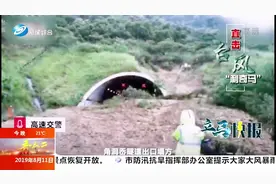 威力巨大！“利奇马”在温岭登陆，造成303.6万人受灾，继续北上