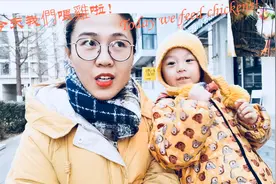 Miss冰圜在北京小区偶遇大白鸡，鸽子鸡啥啥分不清~视频封面