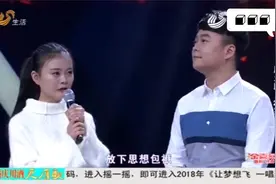 梦想：姐姐上台为弟弟助阵，一开口全场沸腾，竟比弟弟唱得还好视频封面
