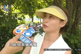 【1818黄金眼】腿上抽出脂肪填充到脸上，术后硬结还有凹坑视频封面