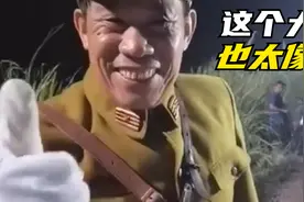 出身草根的大佐专业户视频封面