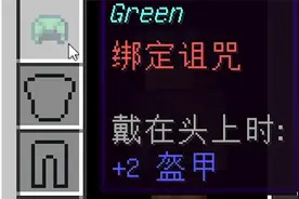 论如何摘掉绿帽子？