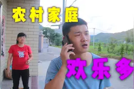 搞笑视频，儿子帮妈妈卖点老艾杆，骂“割脉兄弟”是“46货”视频封面